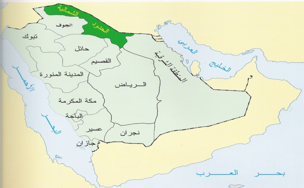 خريطة المملكة العربية السعودية